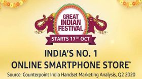 Vivo, Oppo Budget Smartphones Offers And Discounts Up To Diwali On Amazon Great Indian Sale 2020 Vivo, Oppo Budget Smartphones Offers And Discounts Up To Diwali On Amazon Great Indian Sale 2020