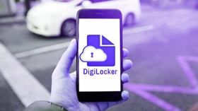 DigiLocker App: How To Upload Driving License, RC In DigiLocker DigiLocker App: How To Upload Driving License, RC In DigiLocker