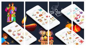 Gujarati New Year 2020: How To Download And Send Gujarati New Year WhatsApp Stickers Gujarati New Year 2020: How To Download And Send Gujarati New Year WhatsApp Stickers