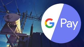 How To Pay Electricity Bills Via Google Pay On Smartphones How To Pay Electricity Bills Via Google Pay On Smartphones