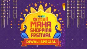 Paytm Maha Shopping Festival Sale: Discount On Smartphones, Laptops And Other Electronics Gadgets Paytm Maha Shopping Festival Sale: Discount On Smartphones, Laptops And Other Electronics Gadgets
