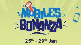 Flipkart Mobile Bonanza 2021 Offers On Narzo 20, Realme 7 Pro, Realme 6 Pro, Realme C3 And More Flipkart Mobile Bonanza 2021 Offers On Narzo 20, Realme 7 Pro, Realme 6 Pro, Realme C3 And More