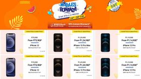 Flipkart Mobile Bonanza Offers On iPhone 11, iPhone 12, iPhone 12 Pro, iPhone 12 Mini And More Flipkart Mobile Bonanza Offers On iPhone 11, iPhone 12, iPhone 12 Pro, iPhone 12 Mini And More