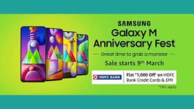 Amazon Samsung Galaxy M Anniversary Sale 2021: Offers On Samsung Smartphones Amazon Samsung Galaxy M Anniversary Sale 2021: Offers On Samsung Smartphones