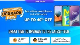 Amazon Smartphone Upgrade Days 2021: Discount Offers On Premium Smartphones Amazon Smartphone Upgrade Days 2021: Discount Offers On Premium Smartphones