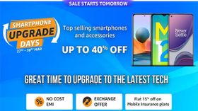 Amazon Smartphone Upgrade Days: Up To 40% Off On Mid Range Smartphones Amazon Smartphone Upgrade Days: Up To 40% Off On Mid Range Smartphones
