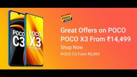 Flipkart Poco Days Sale 2021: Discount Offers On Poco Smartphones Flipkart Poco Days Sale 2021: Discount Offers On Poco Smartphones