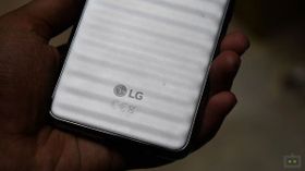 Fall Of LG Smartphones: Contemplating With The Last Of LG Smartphones Fall Of LG Smartphones: Contemplating With The Last Of LG Smartphones