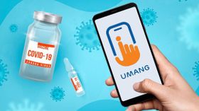 How To Register For COVID-19 Vaccine On UMANG App How To Register For COVID-19 Vaccine On UMANG App