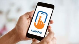 Umang App Explained: Check Your EPF Balance, Withdrawal PF Using Umang App Umang App Explained: Check Your EPF Balance, Withdrawal PF Using Umang App