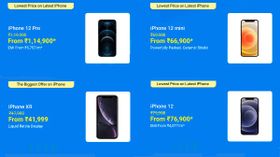 Flipkart Shop From Home Sale: Discount On iPhone 12 Mini, iPhone XR, iPhone 12 And More