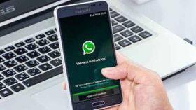 WhatsApp Privacy Policy Update: How To Accept After Deadline Expires? WhatsApp Privacy Policy Update: How To Accept After Deadline Expires?