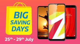 Flipkart Big Saving Days Sale 2021 Last Day: Discounts On Gionee, Lava, Itel, I Kall Phones Under Rs. 7,000 Flipkart Big Saving Days Sale 2021 Last Day: Discounts On Gionee, Lava, Itel, I Kall Phones Under Rs. 7,000