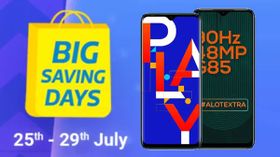 Flipkart Big Saving Days Sale: Discounts Offers On Infinix Hot 10s, Infinix Note10 Pro, Smart HD 2021 And More Flipkart Big Saving Days Sale: Discounts Offers On Infinix Hot 10s, Infinix Note10 Pro, Smart HD 2021 And More