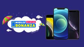 Flipkart Mobile Bonanza Sale 2021: Discount Offers On Apple iPhones