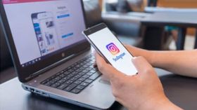 Instagram Tips And Tricks; How To Access Private Instagram Profiles, Photos Easily? Instagram Tips And Tricks; How To Access Private Instagram Profiles, Photos Easily?