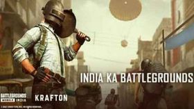List Of Popular BGMI Clan Names And Nicknames For 2021 List Of Popular BGMI Clan Names And Nicknames For 2021