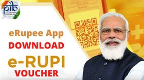 What Makes e-RUPI Different From Other Payment Platforms? Steps To Download, Use e-RUPI What Makes e-RUPI Different From Other Payment Platforms? Steps To Download, Use e-RUPI