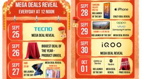 Amazon Great Indian Festival Sale 2021: Samsung, iQOO, Apple, Xiaomi, OnePlus, And Discounts Reveal Date Amazon Great Indian Festival Sale 2021: Samsung, iQOO, Apple, Xiaomi, OnePlus, And Discounts Reveal Date