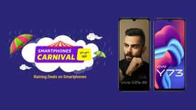 Flipkart Vivo Carnival Sale: Discount Offers On Vivo Smartphones