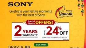 Ganesh Utsav Special Offer 2021: Discounts Sony Smart Tvs