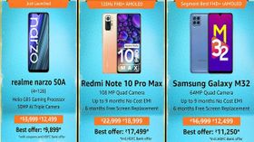 Amazon Great Indian Festival Sale 2021: Great Deals On Best Mid-range 5G Smartphones Amazon Great Indian Festival Sale 2021: Great Deals On Best Mid-range 5G Smartphones