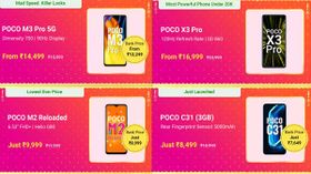Flipkart Big Diwali Sale 2021: Discount Offers On POCO X3 Pro, POCO F3 GT, POCO M3, POCO C31 And More Flipkart Big Diwali Sale 2021: Discount Offers On POCO X3 Pro, POCO F3 GT, POCO M3, POCO C31 And More