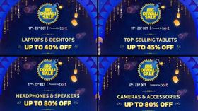 Flipkart Big Diwali Sale 2021: Discount Offers On Smartphones, Electronics, And Other Gadgets Flipkart Big Diwali Sale 2021: Discount Offers On Smartphones, Electronics, And Other Gadgets