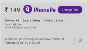 PhonePe Introduces Processing Fee For UPI Recharge Payments: Users Are Not Happy PhonePe Introduces Processing Fee For UPI Recharge Payments: Users Are Not Happy