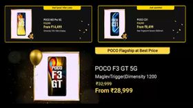 Flipkart Black Friday Sale: Discounts Offers On Best Poco Smartphones
