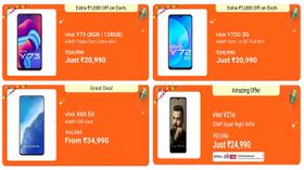 Flipkart Mobile Bonanza Sale 2021: Discount Offers On Vivo Smartphones Flipkart Mobile Bonanza Sale 2021: Discount Offers On Vivo Smartphones