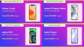Flipkart Big Saving Days Sale December 2021: Offers On Samsung, Reelme, Mi, Redmi, Oppo, And More Flipkart Big Saving Days Sale December 2021: Offers On Samsung, Reelme, Mi, Redmi, Oppo, And More