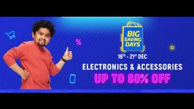 Flipkart Big Saving Days Sale 2021: Up To 80% Off On Electronics And Accessories Flipkart Big Saving Days Sale 2021: Up To 80% Off On Electronics And Accessories