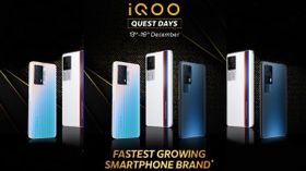 Amazon iQoo Quest Days Sale: Discount Offers On iQoo Smartphones Amazon iQoo Quest Days Sale: Discount Offers On iQoo Smartphones