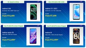 Flipkart Month End Mobile Fest: Discount Offers On Realme Smartphones Flipkart Month End Mobile Fest: Discount Offers On Realme Smartphones