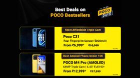 Flipkart Poco Days Sale: Discount Offers On Poco Smartphones Flipkart Poco Days Sale: Discount Offers On Poco Smartphones