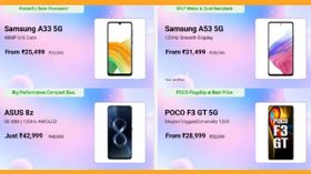 Flipkart End Of Season Sale 2022: Special Discounts On High-End Smartphones Flipkart End Of Season Sale 2022: Special Discounts On High-End Smartphones