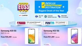 Flipkart End Of Season Sale: Discount Offers On Galaxy A73 5G, Galaxy S21 FE 5G, Galaxy M32, And More Flipkart End Of Season Sale: Discount Offers On Galaxy A73 5G, Galaxy S21 FE 5G, Galaxy M32, And More
