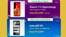Flipkart Month End Mobile Fest Sale: Top Deal On Best Smartphones Under Rs. 30,000 Flipkart Month End Mobile Fest Sale: Top Deal On Best Smartphones Under Rs. 30,000