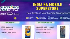 Flipkart Electronics Sale: Discount Offers On Smartphones Under Rs. 15,000 Flipkart Electronics Sale: Discount Offers On Smartphones Under Rs. 15,000