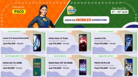 Flipkart Big Saving Day Sale: Independence Day Offers On Mid-Range Smartphones Under Rs. 20,000