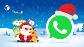 Christmas 2022: How To Add A Christmas Hat To The WhatsApp Icon Christmas 2022: How To Add A Christmas Hat To The WhatsApp Icon