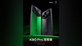 Redmi K80, Redmi K80 Pro Launching Today: How to Watch the Livestream? Check Full Specifications Redmi K80, Redmi K80 Pro Launching Today: How to Watch the Livestream? Check Full Specifications