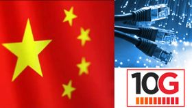 China Launches the World’s First 10G Network: What This Means for Global Connectivity