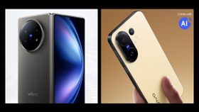 Vivo X Fold 5, Vivo X200 FE India Launch Today: How to Watch the Livestream? Check Pricing and Specifications