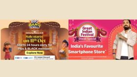Flipkart vs Amazon Diwali Sale 2025: Which Platform Is Better for Your Next Gadget?