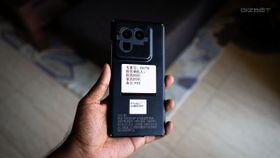 “We Pursue the Power of Street Photography”: Realme’s Chase Xu and Ricoh’s Saiki on the Realme GT 8 Pro “We Pursue the Power of Street Photography”: Realme’s Chase Xu and Ricoh’s Saiki on the Realme GT 8 Pro