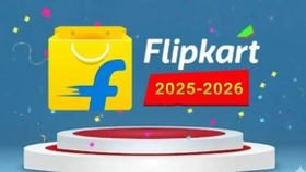 Upcoming Flipkart Sale 2026: Expected Date, Deals, Offers, Discounts, and More Upcoming Flipkart Sale 2026: Expected Date, Deals, Offers, Discounts, and More