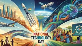 National Technology Day 2026: History, Significance, Origin, and Why India Celebrates It on May 11?