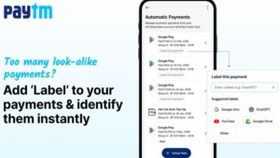 Can't Tell Your UPI Auto-Payments Apart? This New Paytm Feature Finally Tells You Which Is Which